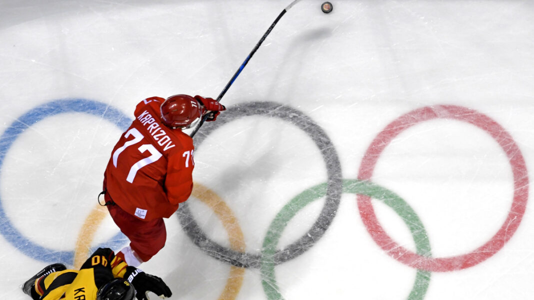 NHL Players Officially Won't Participate in Winter Olympics In Beijing