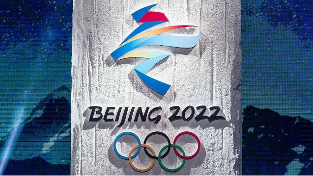 Zimbabwe fully supports the 2022 Winter Olympics in Beijing.
