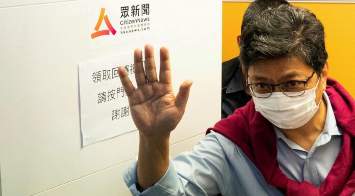 The Citizen News site has closed due to safety concerns.