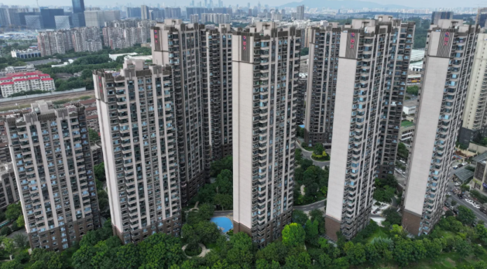 The bankruptcy of Evergrande