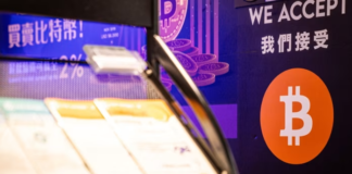 Bitcoin Price Surges to Record High, Topping $60,000