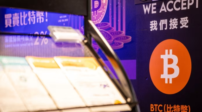 Bitcoin Price Surges to Record High, Topping $60,000: A Look at the Current Status Bitcoin Price Surges to Record High, Topping $60,000