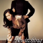 Screenshot_Bewitching Attraction