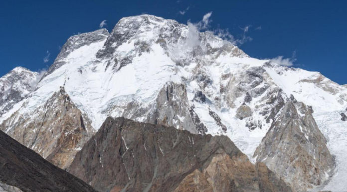 Body of US climber Mallory Geis found after Broad Peak avalanche Body of US climber Mallory Geis found after Broad Peak avalanche